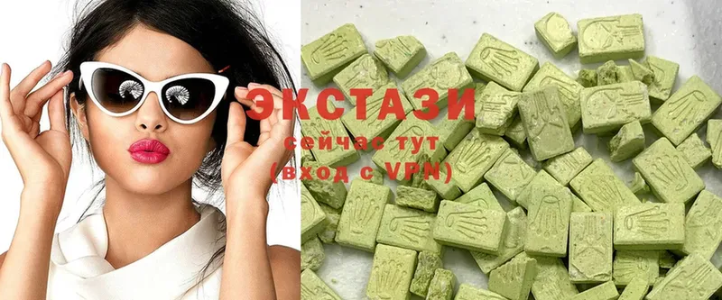 Ecstasy 280 MDMA  купить наркотик  Далматово 